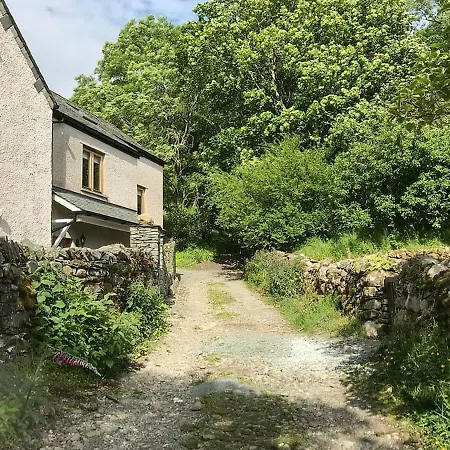 Angle Tarn Holiday home *